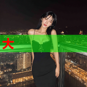 咒术回战 - 现代奇幻漫画