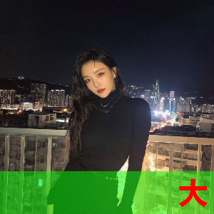 我的英雄学院 - 超能力漫画